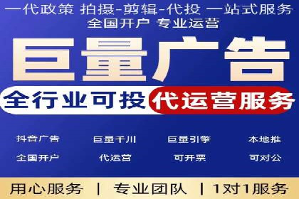 百度SEM优化案例：揭秘高转化率背后的秘密